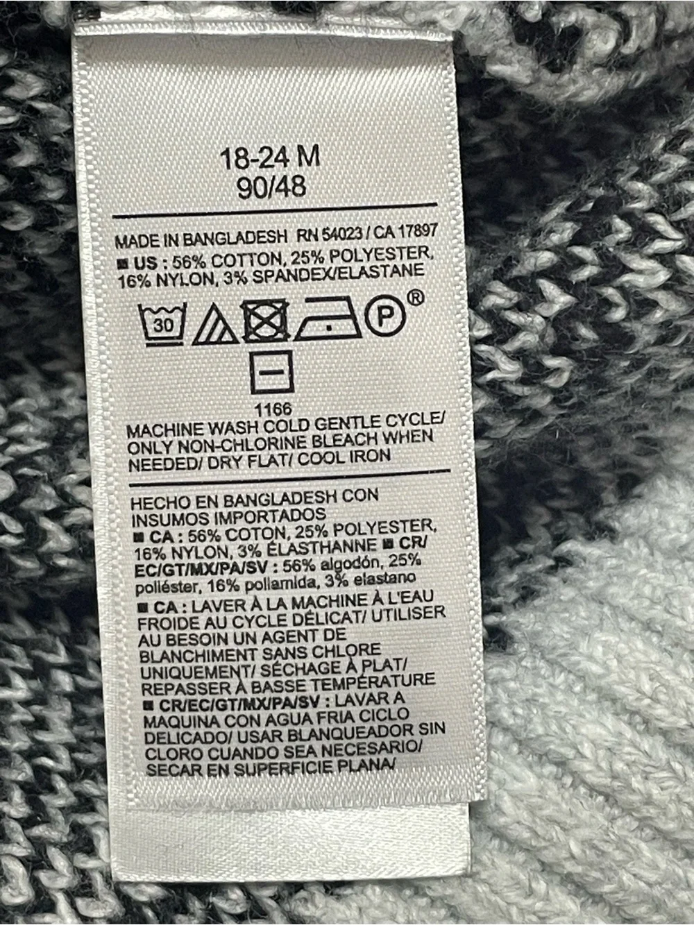 Old Navy Black & Gray Geometric Knit Sweater